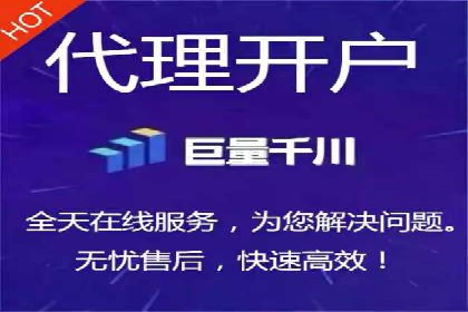 百度推广返点策略：案例解析与优化